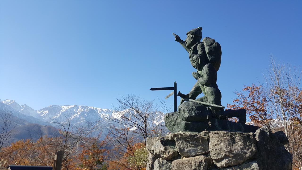 Kitsune Cottages Hakuba Exterior foto
